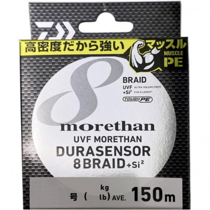 Плетёный шнур DAIWA UVF MORETHAN DURASENSOR X8BRAID +SI2 1.2-150 07303464 Плетёный шнур DAIWA UVF MORETHAN DURASENSOR X8BRAID +SI2 1.2-150 07303464