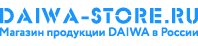Kzn.Daiwa-Store.ru — Официальный дилер в России
